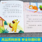 孤独的小螃蟹 [正版]快乐读书吧二年级上册注音版孤独的小螃蟹小鲤鱼跳龙门歪脑袋木头桩小狗的小房子 一只想飞的猫陈伯吹小学