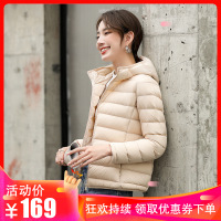 高梵短款羽绒服女轻薄2020年冬季新款时尚蓄热白鸭绒多色外套