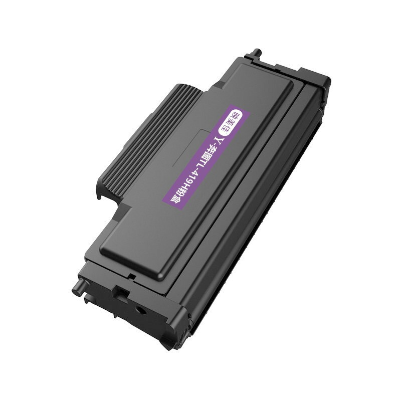 映美佳 TL-419H粉盒大容量易加粉 适用奔图P3019D P3019DW M6709D墨粉M6709DW M7109
