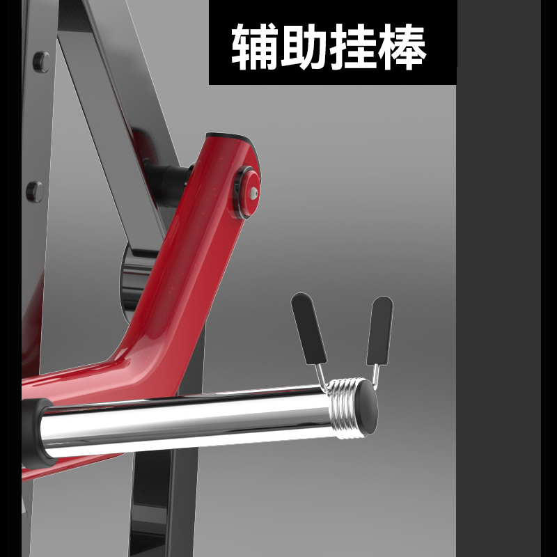 胜迈 SMV-05 二头肌训练器高清大图
