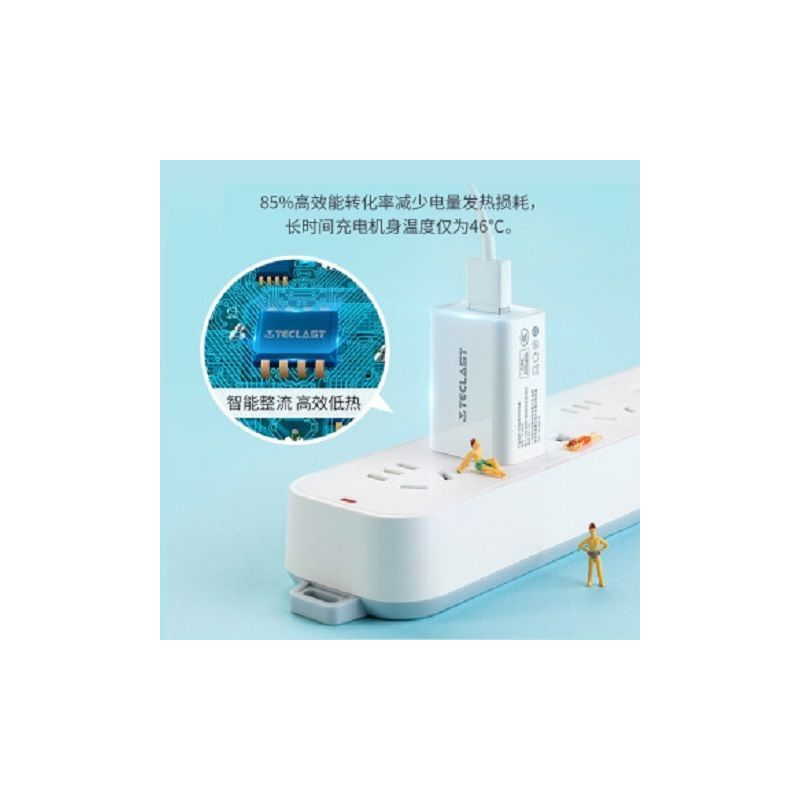 台电充电器苹果2A快充华为荣耀vivo小米oppo手机闪充通|[国家权威认证]5V2A充电器 送同品牌Type-c数据线