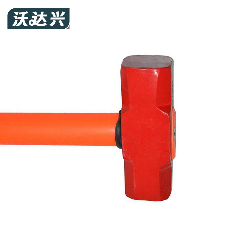 沃达兴 大锤 14P重型 把高清大图