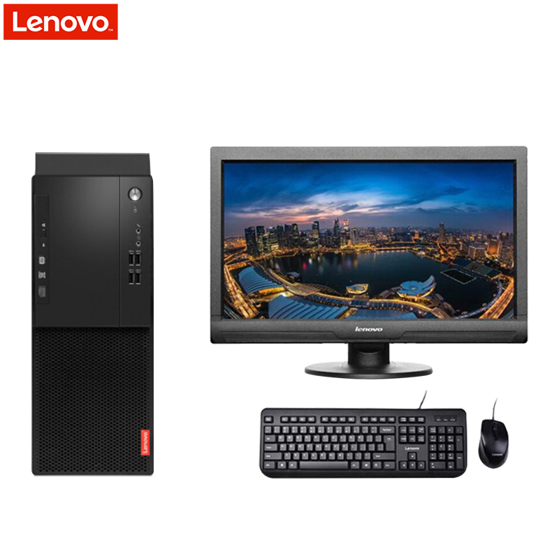 联想(Lenovo)启天M415商用台式电脑21.5英寸显示器(I5-7500 8GB 1TB 带光驱 集显 定制W7p)