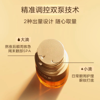 娇韵诗(CLARINS) 双萃精华眼霜 双萃焕活眼部精华20ml 紧致精华 眼部精华补水保湿淡/化细纹