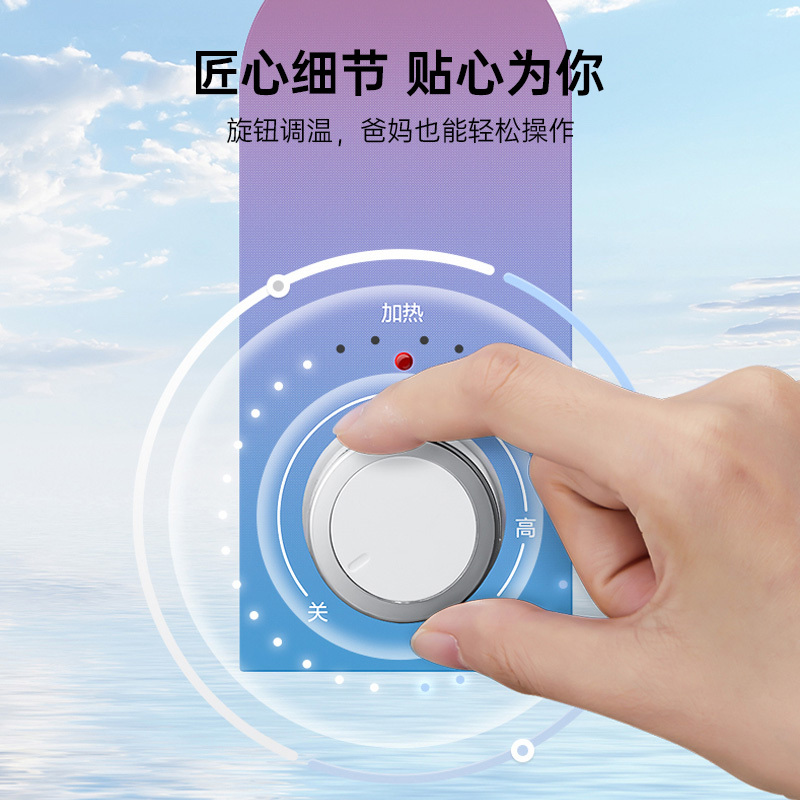 [国补20%]华帝(VATTI)热水器储水式家用速热7重防护防电墙6.8L小厨宝i14036 6.8L 1650W