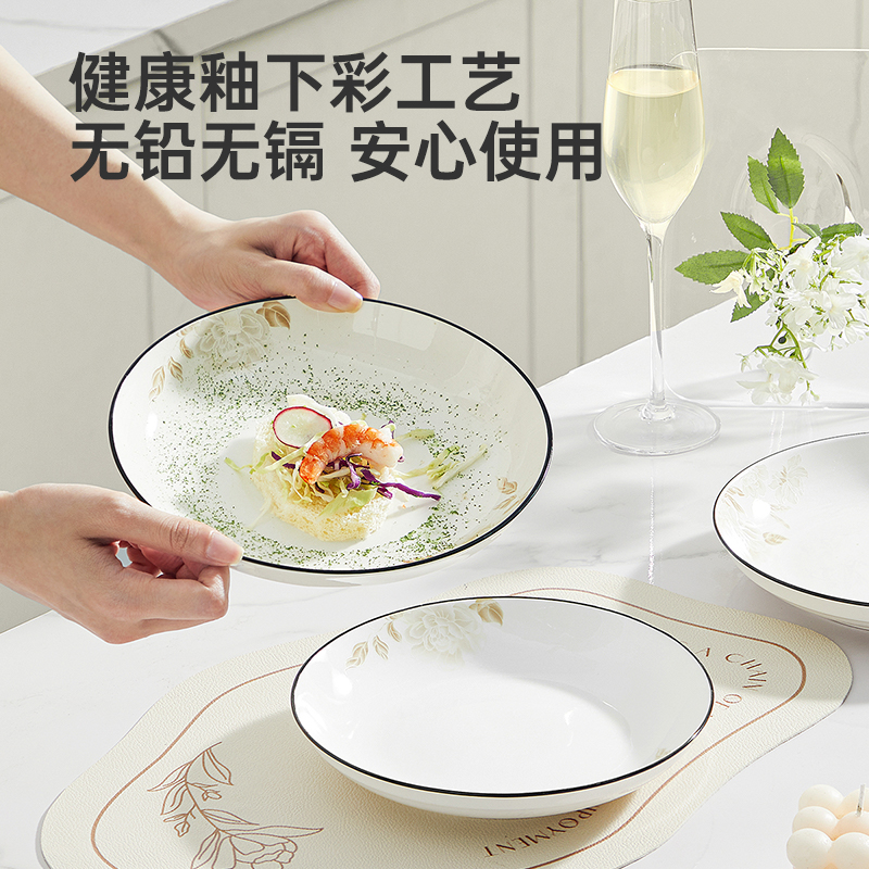 炊大皇芙蓉花开套装 32头高清大图