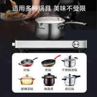 苏泊尔电陶炉大火力家用多功能 2200W智能触控 旋钮式电陶炉C22-CS01