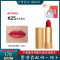 Gucci 古驰 倾色绒雾口红唇膏 #25 米开理红 3.5g(古驰红)金管哑光