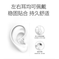 OKSJ 蓝牙耳机无线迷你 微型手机耳机OPPO苹果vivo小米通用【持续使用5-6小时】超长待机5.0【送充电器】