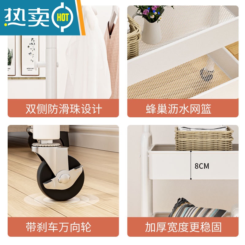 敬平晾衣架落地家用卧室收纳整理器移动多功能挂衣帽架352 升级加粗网篮款 暗夜黑衣帽架一层 63cm 中高清大图