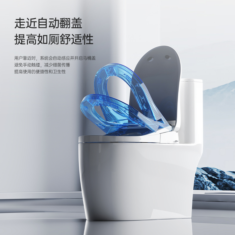 智能U型V型马桶盖前置妇洗即热式座圈全自动翻盖遥控家用洁身器马桶盖板高清大图