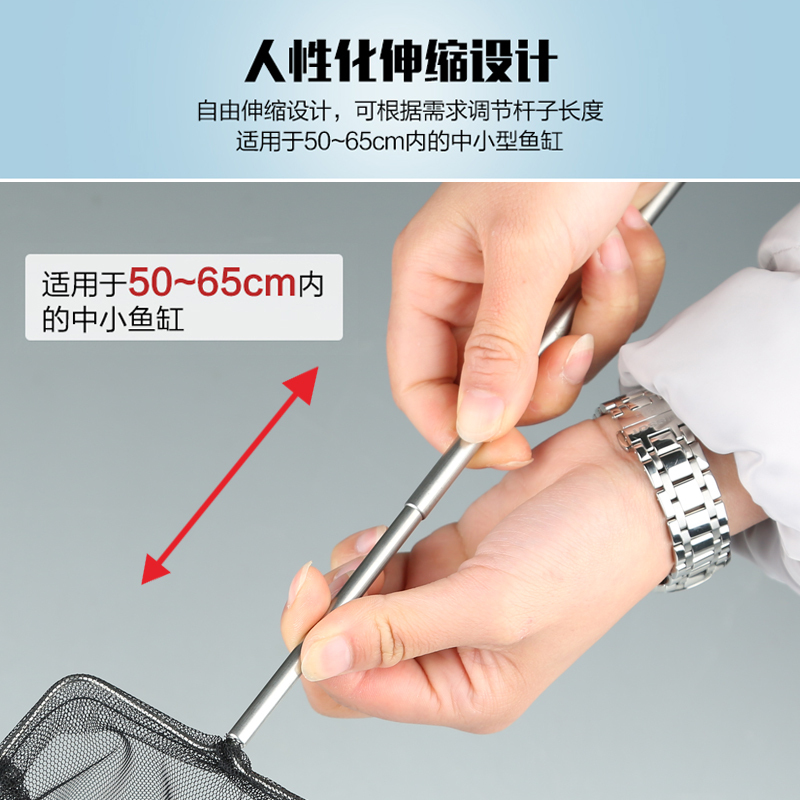 鱼缸鱼捞捞鱼不锈钢方形鱼捞手抄鱼网小金鱼观赏鱼渔捞水族箱虾捞高清大图
