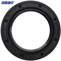 海斯迪克HKW-119丁腈骨架油封(10个)水封/水钻密封圈 30*45*7mm