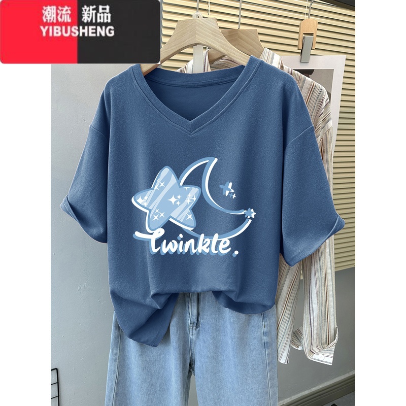 YIBUSHENG胖mm短袖T恤女季2024新款大码女装宽松显瘦正肩半袖V领上E高清大图