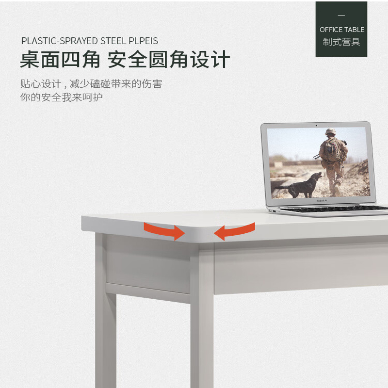 馨飞虎钢制办公桌二抽学习桌培训桌写字桌110*55*78cm/张高清大图