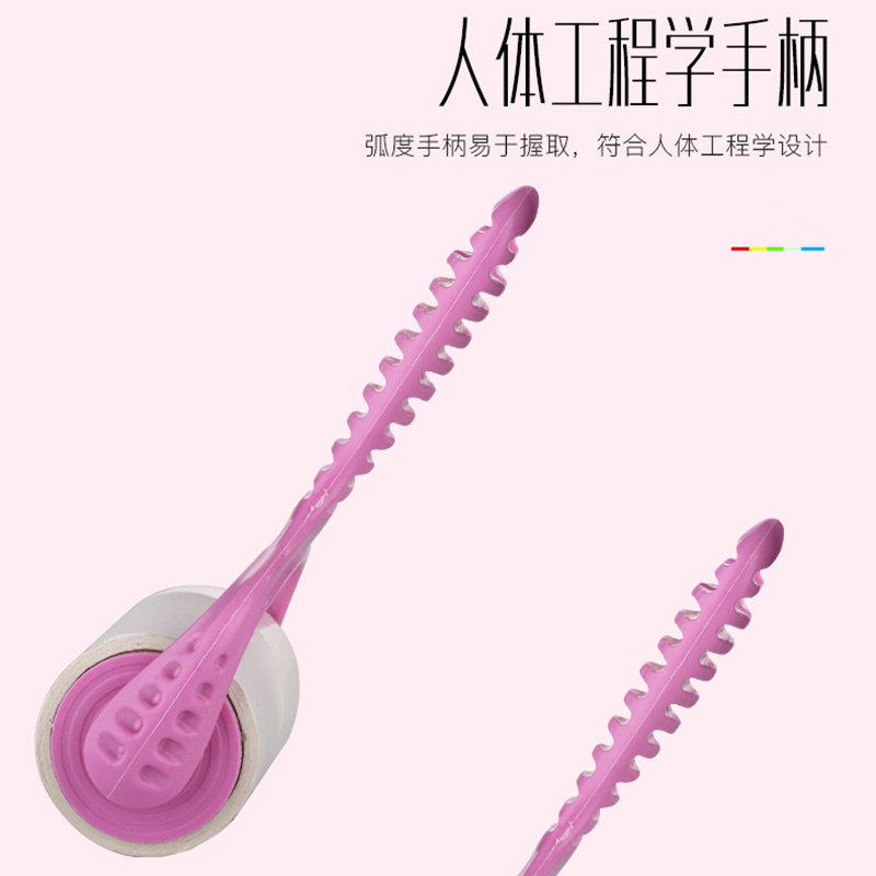 爱可丽(ICLEAN) 除尘器 粘毛滚 衣服除尘 滚子黏毛棒球器灰贴满衣卷纸纸去毛刷毛棒毛神滚轮粘毛神水洗粘灰贴沾床毛滚