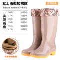 谋福 雨鞋 成人牛筋底防滑水鞋胶鞋【卡其色高筒加棉套】 （3双）41