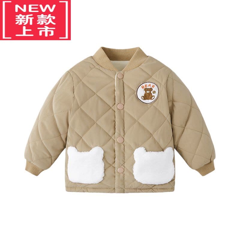 可莉允宝宝棉服冬季婴儿上衣加绒儿童棉袄加厚女童衣服童装男童棉衣冬装图片