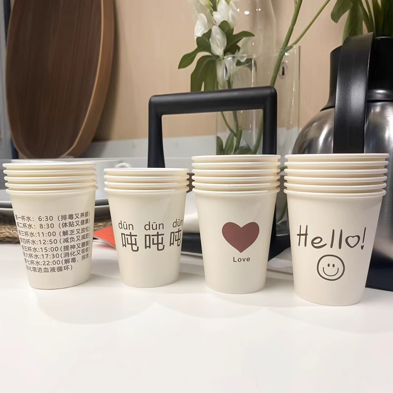 清欢渡 一次性杯子加厚家用水杯