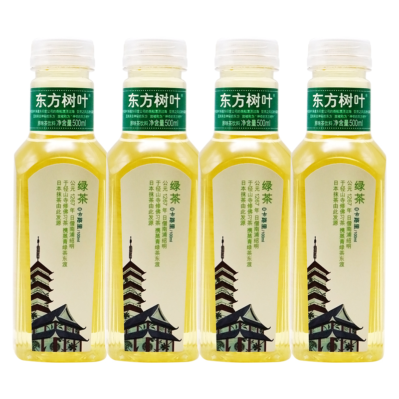 农夫山泉东方树叶绿茶茶饮料饮品500ml4瓶