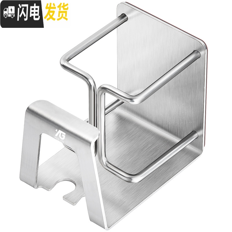 三维工匠挂电动牙刷架免打孔不锈钢壁挂吸壁式卫生间漱口杯套装牙具置物架 双人牙刷架[一个]送小麦杯2个高清大图