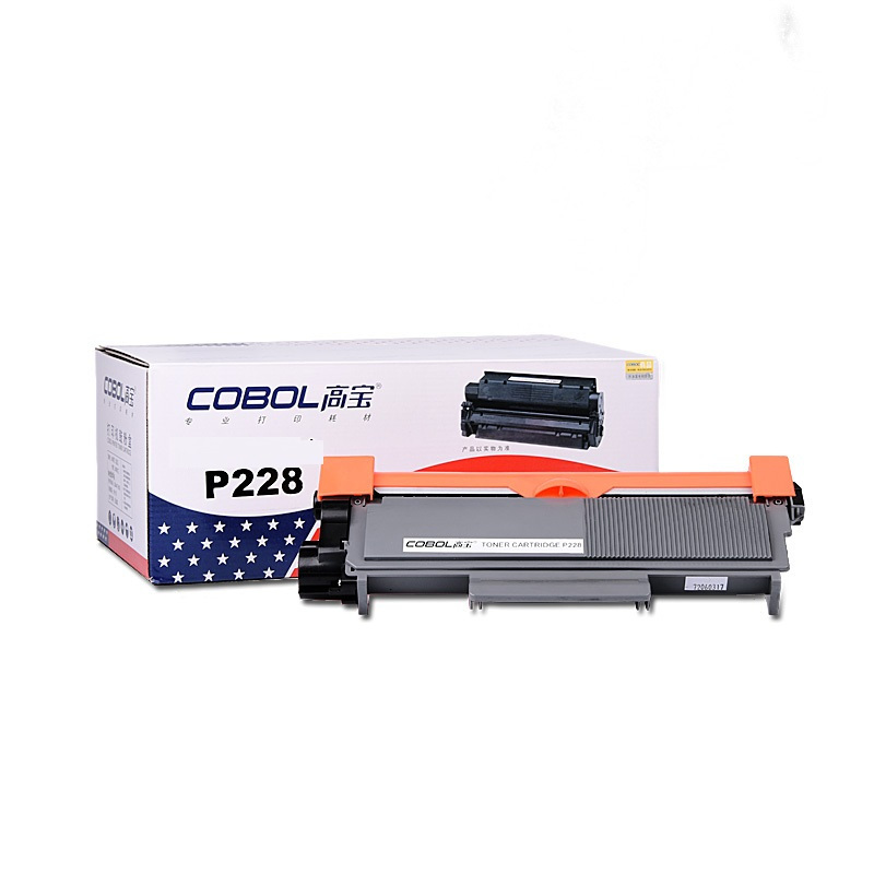 高宝P228鼓架 适用FUJI XEROX DocuPrint P228db/P268b scp000111