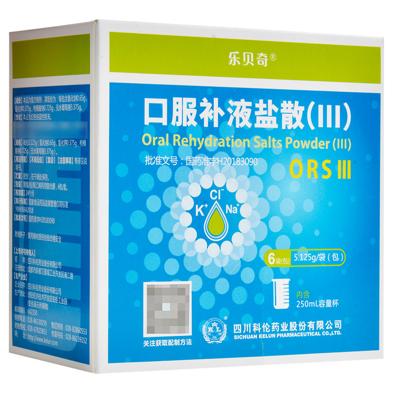 乐贝奇 口服补液盐散(Ⅲ) 5.125g*6袋/盒