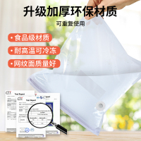 食品真空袋食物压缩保鲜袋家用抽气包装密封袋