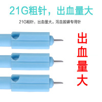 采血针一次性四头多头五头放血笔专用排瘀针泻血刺血拔罐医用21G