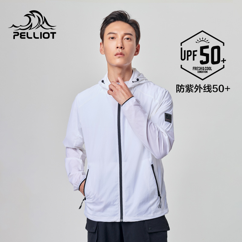 伯希和 Pelliot 风衣伯希和户外防晒衣新款男款春夏防紫外线透气运动皮肤风衣防晒服 价格图片品牌报价 苏宁易购伯希和苏宁自营旗舰店