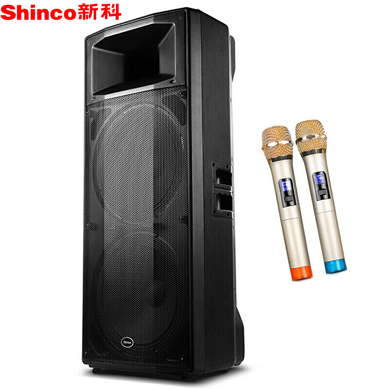 新科(Shinco)H320 双15英寸户外广场舞音响 移动K歌教学拉杆音箱 大功率便携扩音器 蓝牙音箱 双话筒