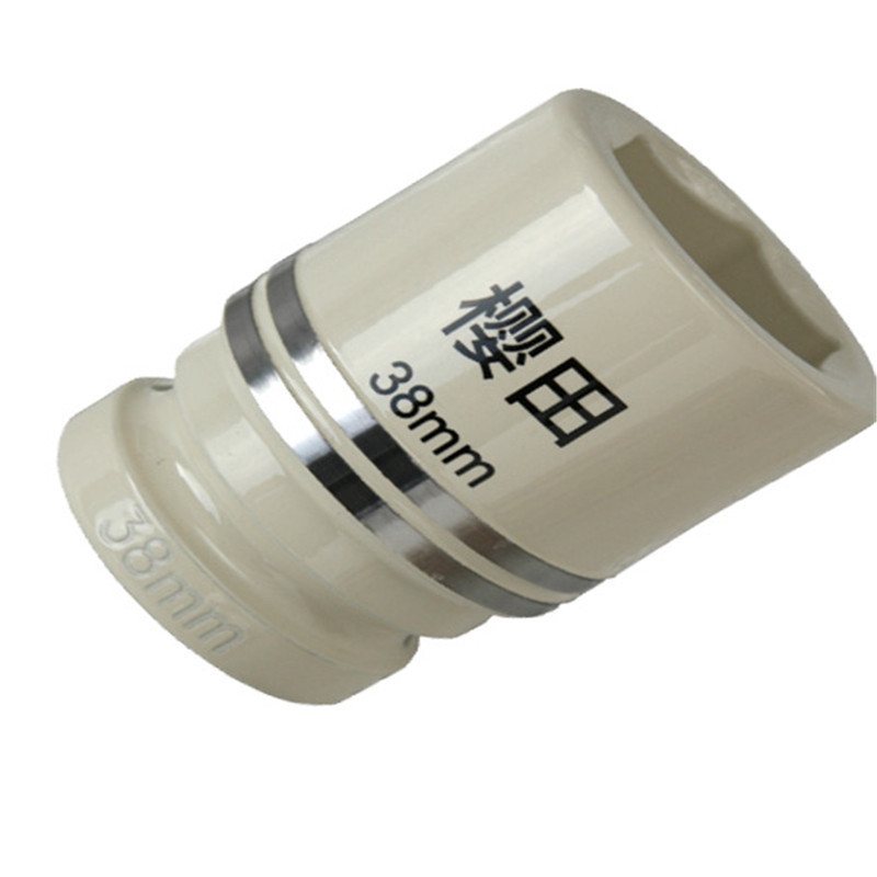 改轮胎套筒铬钒钢38mmDZ轮胎套筒 正品超长质保