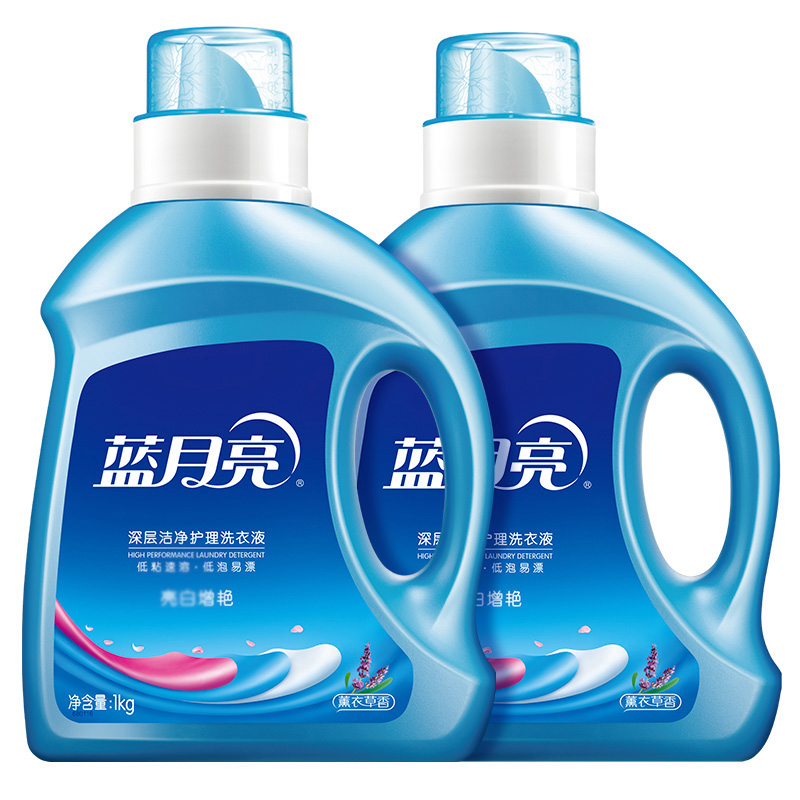 蓝月亮洗衣液深层洁净低泡易漂薰衣草亮白增艳洗衣液1kg*2瓶