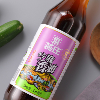 燕庄 良心制造芝麻香油395ml 瓶装 芝麻油 香油 调味品 调味油 火锅煲汤 凉拌 食用油香