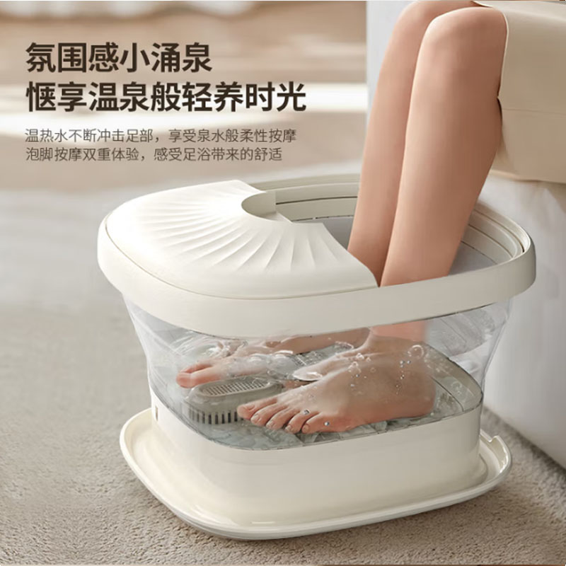 HYUNDAI足浴按摩器KY-2401A高清大图