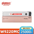 战国红粉盒W9220MC 支