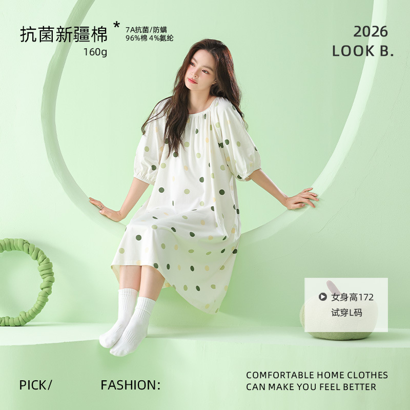 米奇喵[抗菌新疆棉]a类纯棉睡裙女夏季短袖连衣裙长款家居服大码宽松 a类纯棉睡裙女 尺码备注高清大图