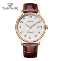 天王手表 男士机械表休闲百搭帅气男表正品腕表送男友礼物推荐51353 玫瑰金男表