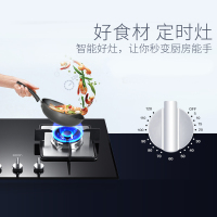 帅康(sacon)油烟机灶具套装抽油烟机燃气灶两件套20立方6961S+58B厨卫厨房欧式吸油烟机煤气灶烟灶套餐天然气