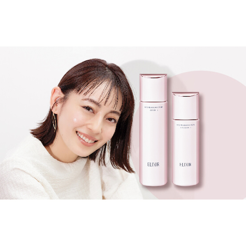 SHISEIDO资生堂 ELIXIR怡丽丝尔 纯肌净白淡斑保湿补水柔肤乳液 130ml 清爽型油性肤质通用 日本原装进口