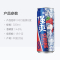 RIO锐澳预调鸡尾酒强爽清爽微醺330ml*8罐7口味果酒
