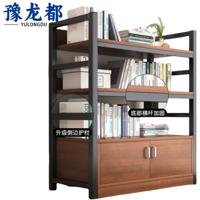 豫龙都 落地书架高清大图