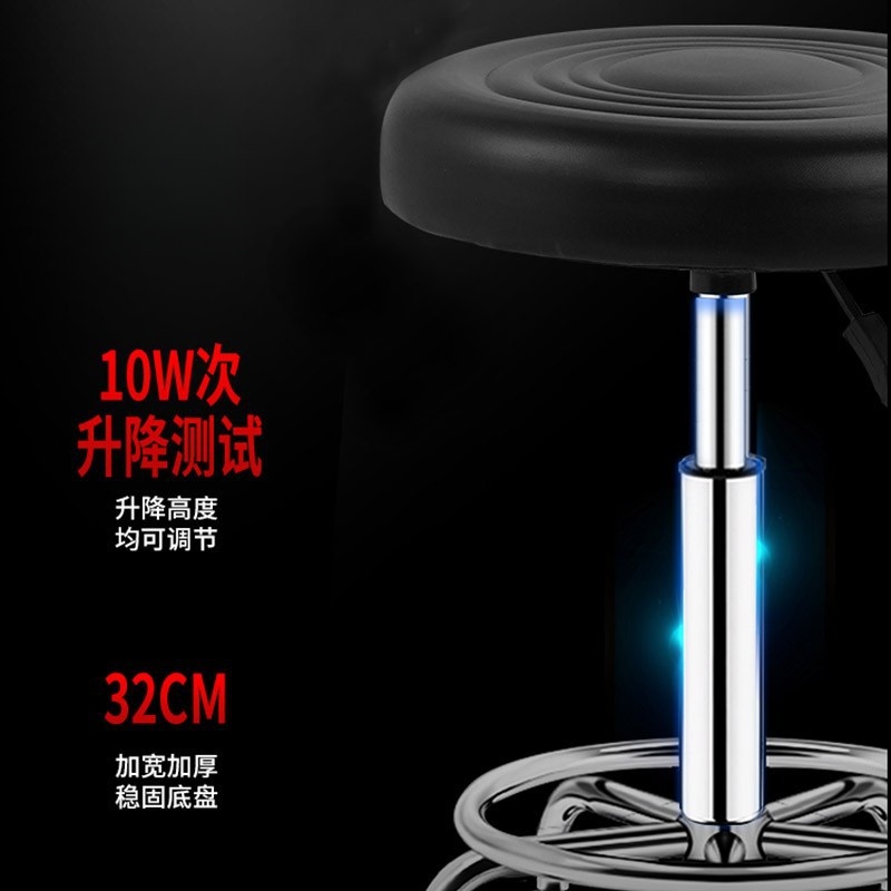 伊科飞特吧台凳高清大图