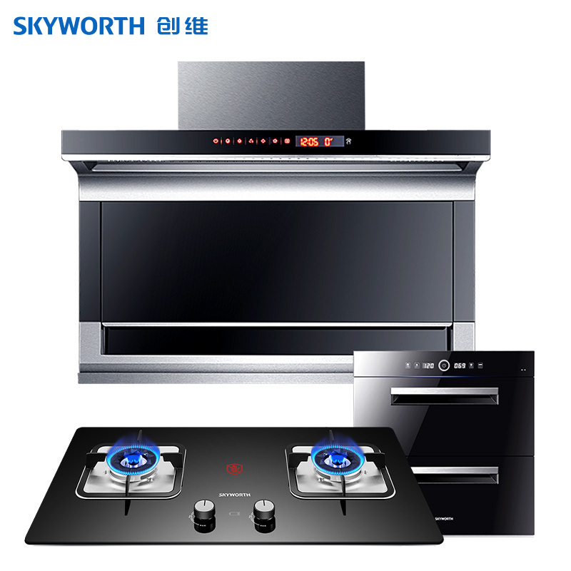 创维(SKYWORTH)厨房三件套装 抽油烟机灶具套装 油烟机灶具套装Y7A+X1A+Z32液化气