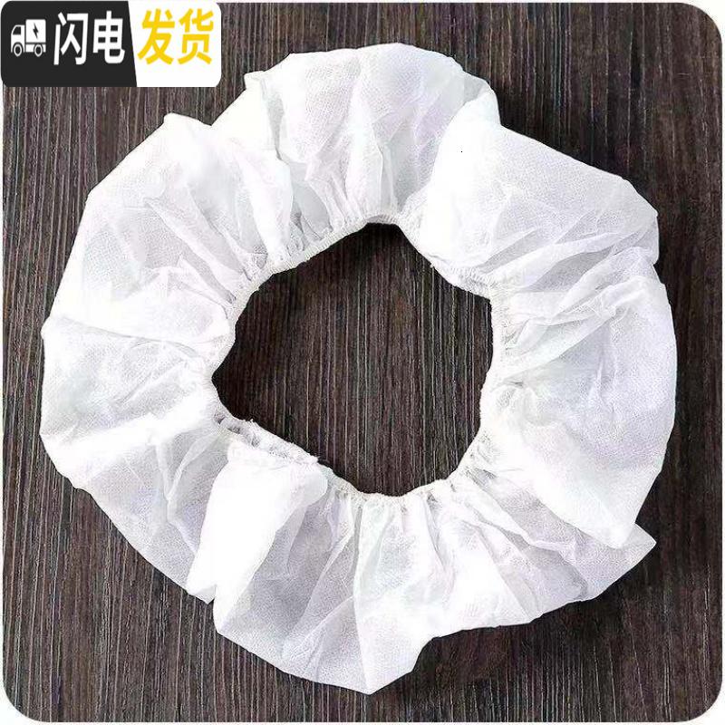三维工匠无纺布旅行便捷一次性马桶垫旅游外出酒店马桶座便套5片出行无忧高清大图