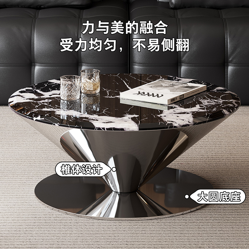 全友家居飞碟茶几客厅沙发边几大理石台面简约现代家用轻奢置物桌高清大图