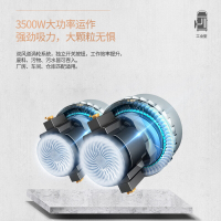 杰诺吸尘器601-80L 大功率3500W干湿两用大吸力大型商用工业桶式吸尘器酒店宾馆洗车场工厂车间