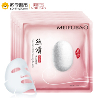 美肤宝-25ml丝滑保湿面膜(5片装)