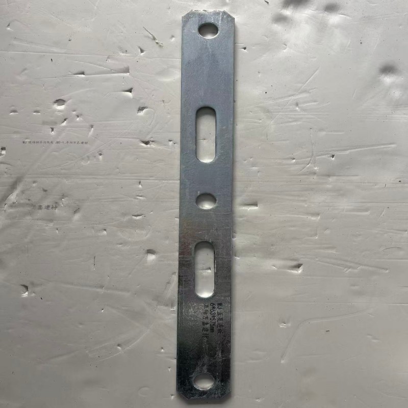 WJ 五孔连板 6*63*575mm 个高清大图