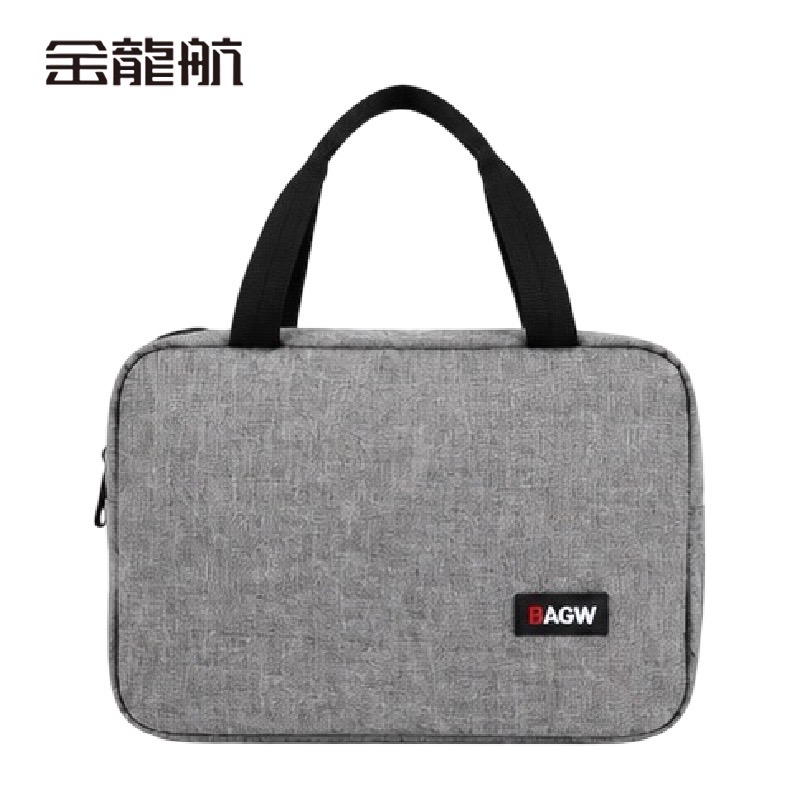 金龙航 洗漱包套装 30*20*12cm /套高清大图